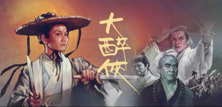 一吻定情 青春恋爱